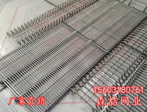 食品傳動帶價格與選擇指南 影響輸送帶成本的核心因素解析