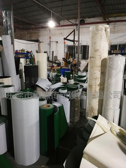 工廠直銷PVC白色打孔平面工業輸送帶 工業傳輸的可靠選擇